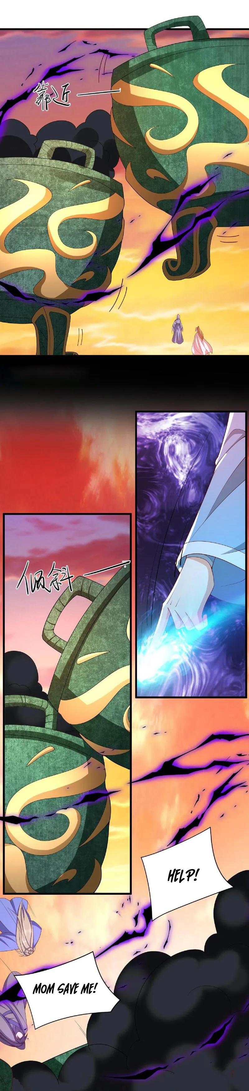 It’s Over! Empress’ Husband is Actually Invincible — Chapter 123 — page 12
