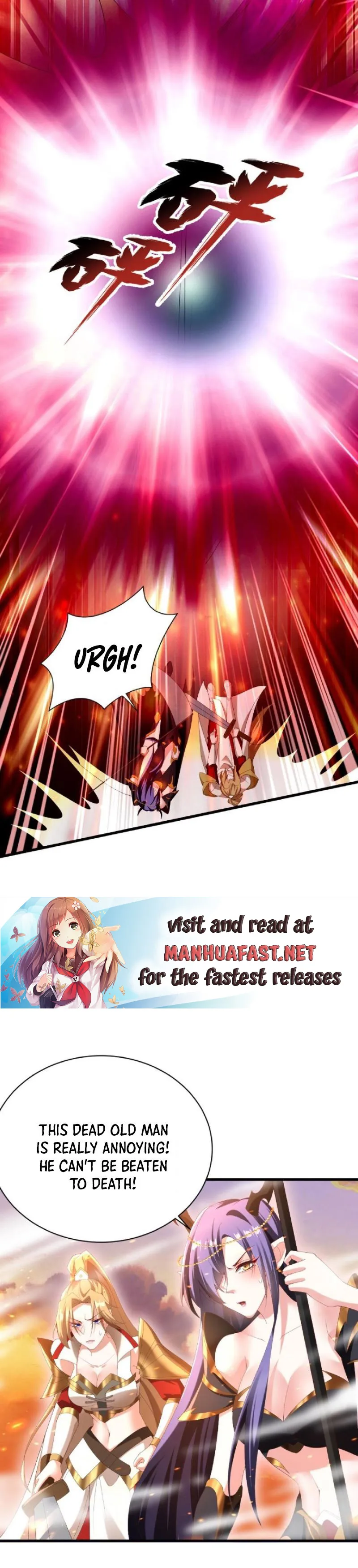 It’s Over! Empress’ Husband is Actually Invincible — Chapter 126 — page 3