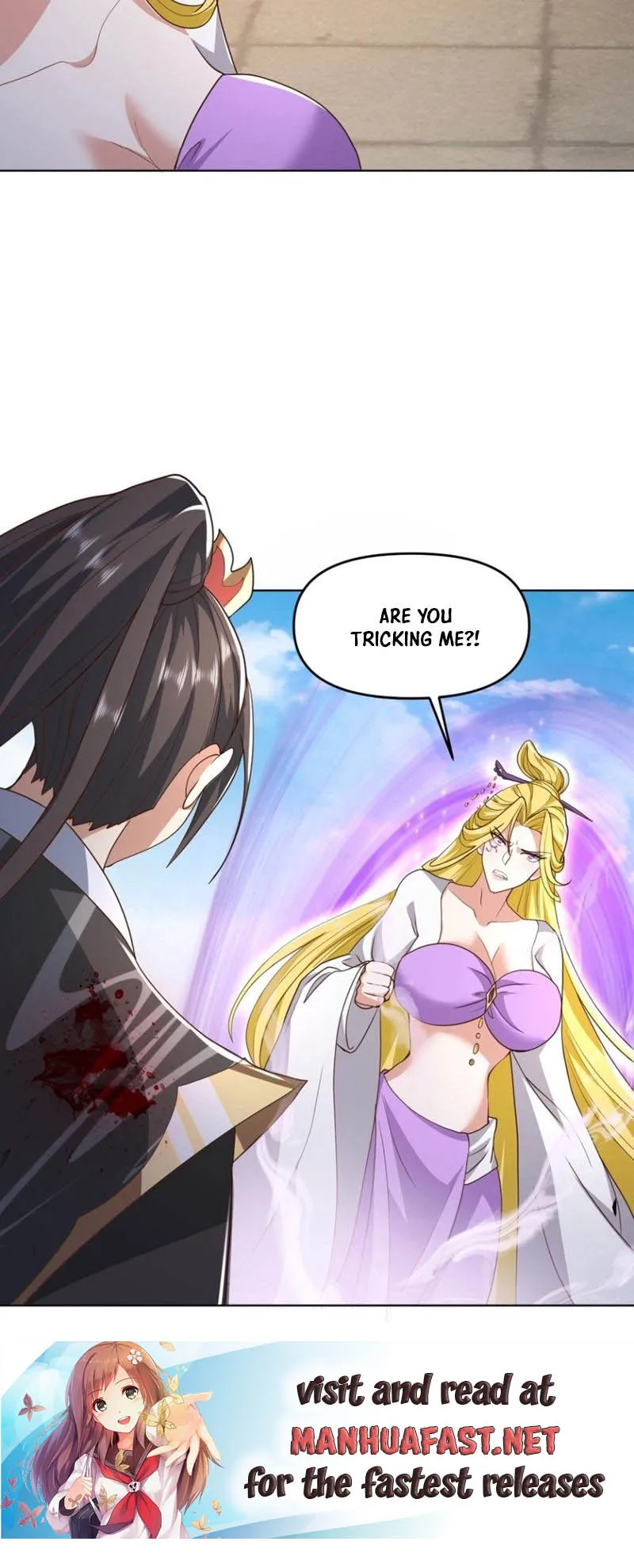 It’s Over! Empress’ Husband is Actually Invincible — Chapter 132 — page 12