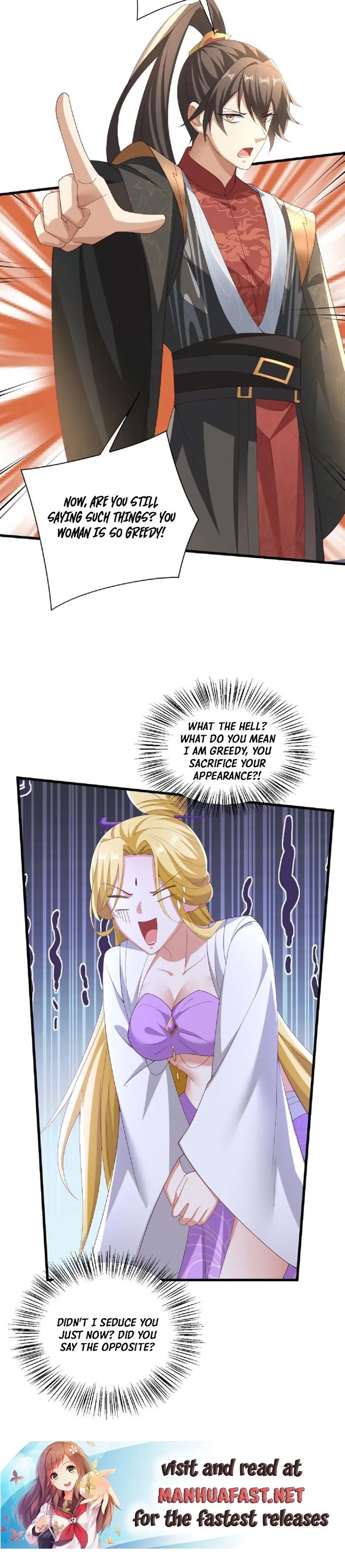 It’s Over! Empress’ Husband is Actually Invincible — Chapter 137 — page 9
