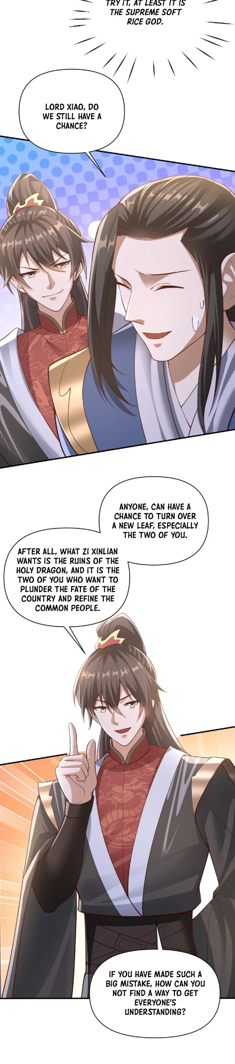 It’s Over! Empress’ Husband is Actually Invincible — Chapter 139 — page 3