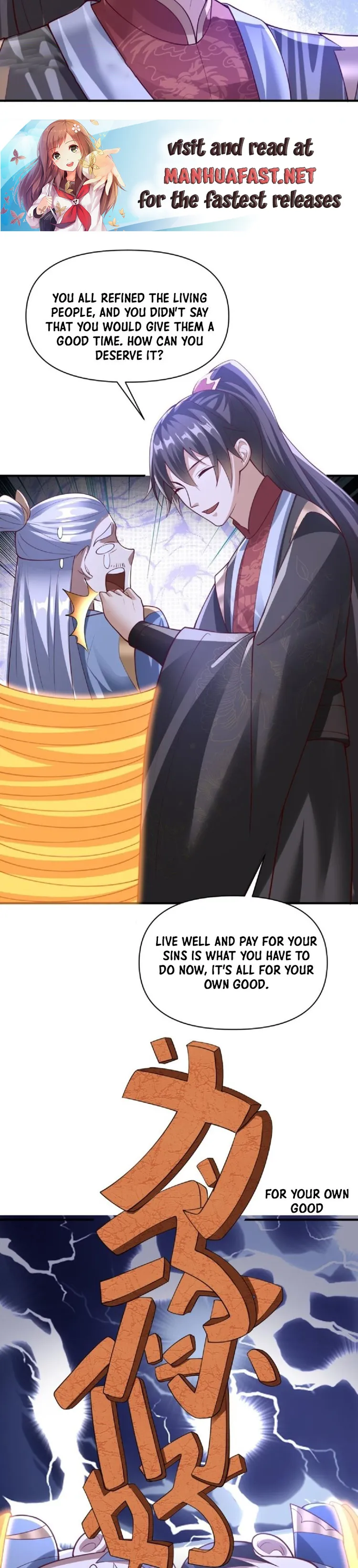 It’s Over! Empress’ Husband is Actually Invincible — Chapter 139 — page 13