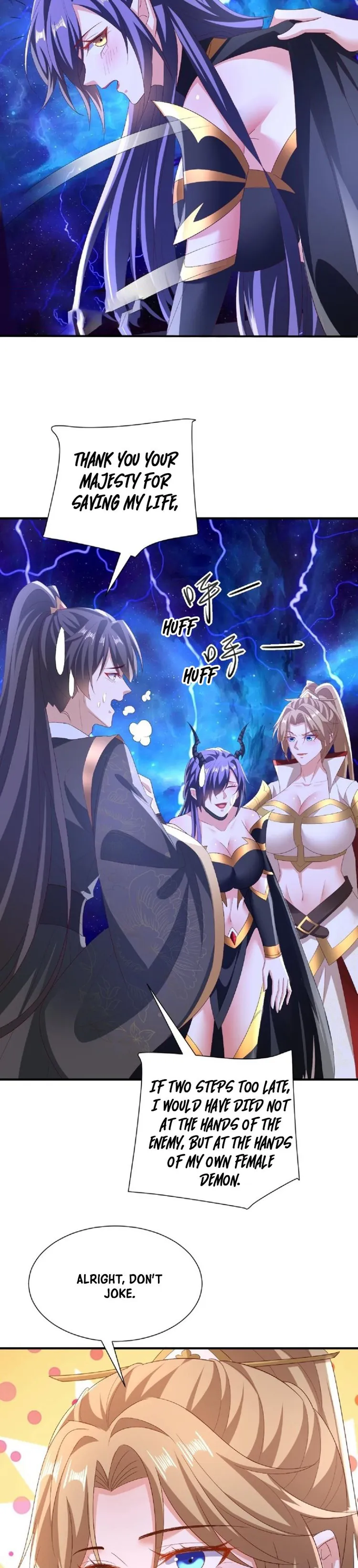 It’s Over! Empress’ Husband is Actually Invincible — Chapter 140 — page 4
