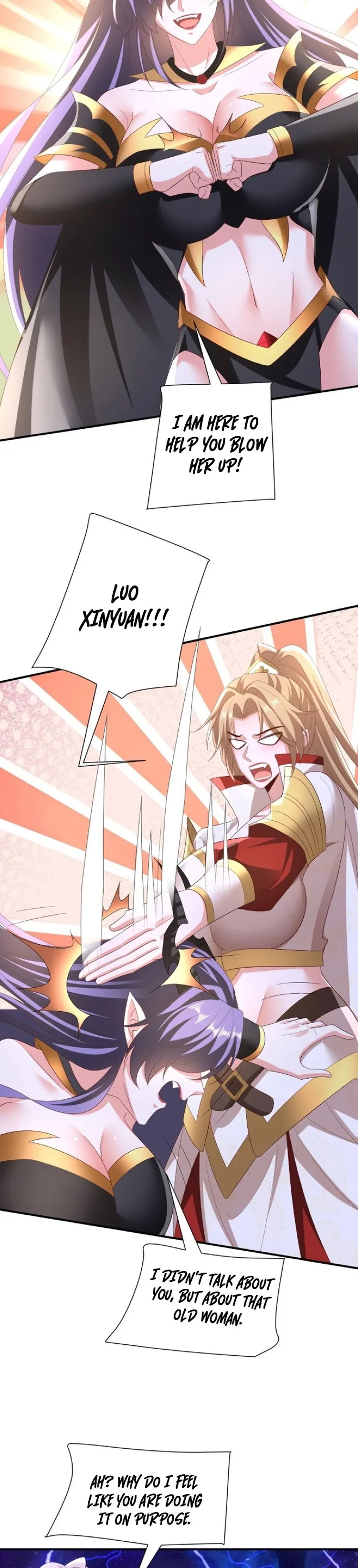 It’s Over! Empress’ Husband is Actually Invincible — Chapter 140 — page 6