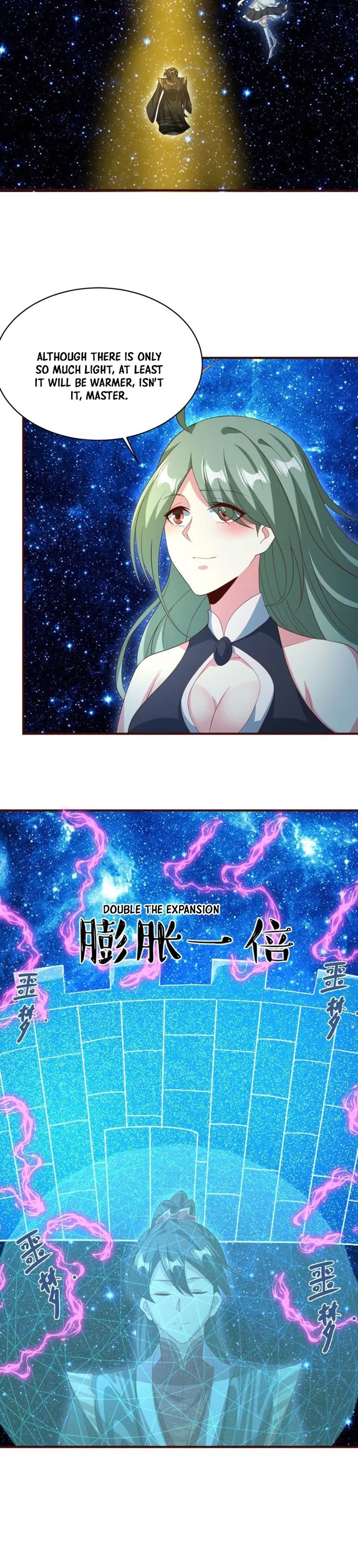 It’s Over! Empress’ Husband is Actually Invincible — Chapter 141 — page 4