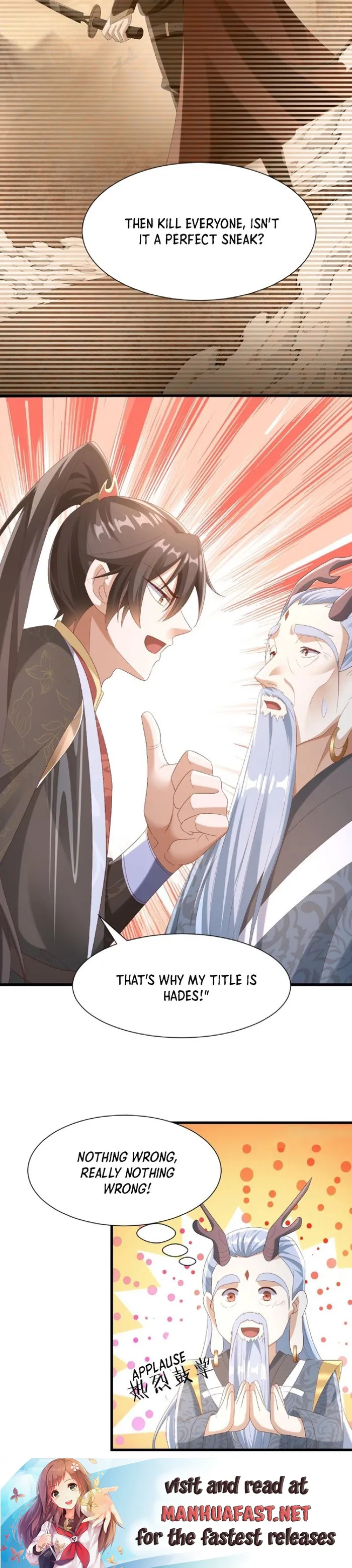 It’s Over! Empress’ Husband is Actually Invincible — Chapter 146 — page 12