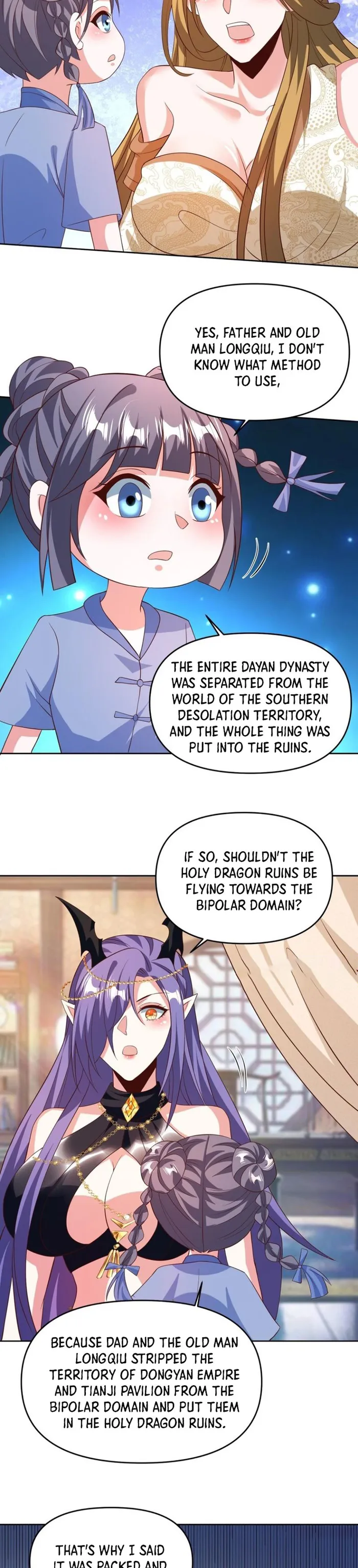 It’s Over! Empress’ Husband is Actually Invincible — Chapter 150 — page 3