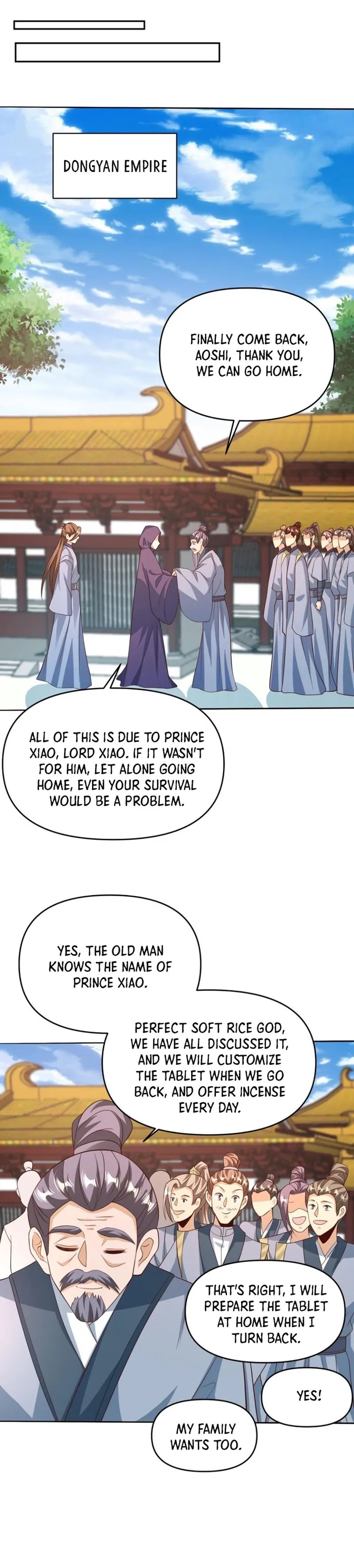 It’s Over! Empress’ Husband is Actually Invincible — Chapter 150 — page 7