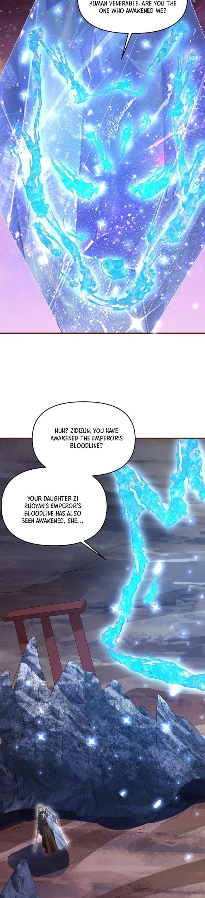 It’s Over! Empress’ Husband is Actually Invincible — Chapter 151 — page 3