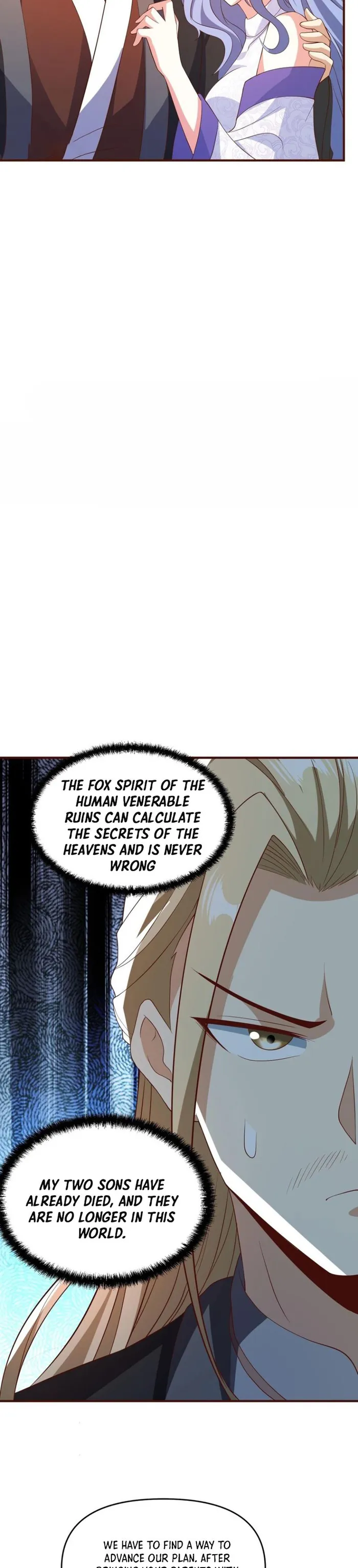It’s Over! Empress’ Husband is Actually Invincible — Chapter 151 — page 7
