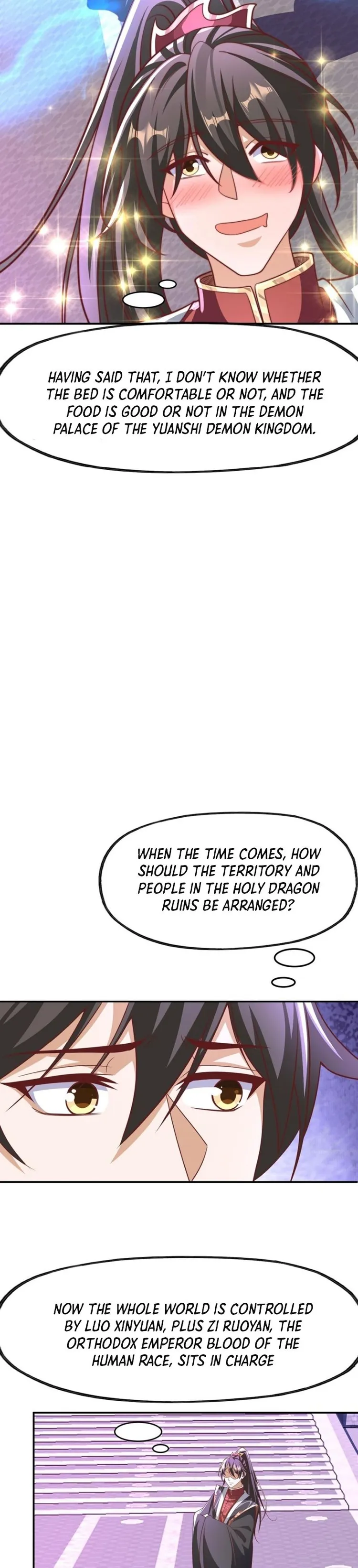 It’s Over! Empress’ Husband is Actually Invincible — Chapter 152 — page 9