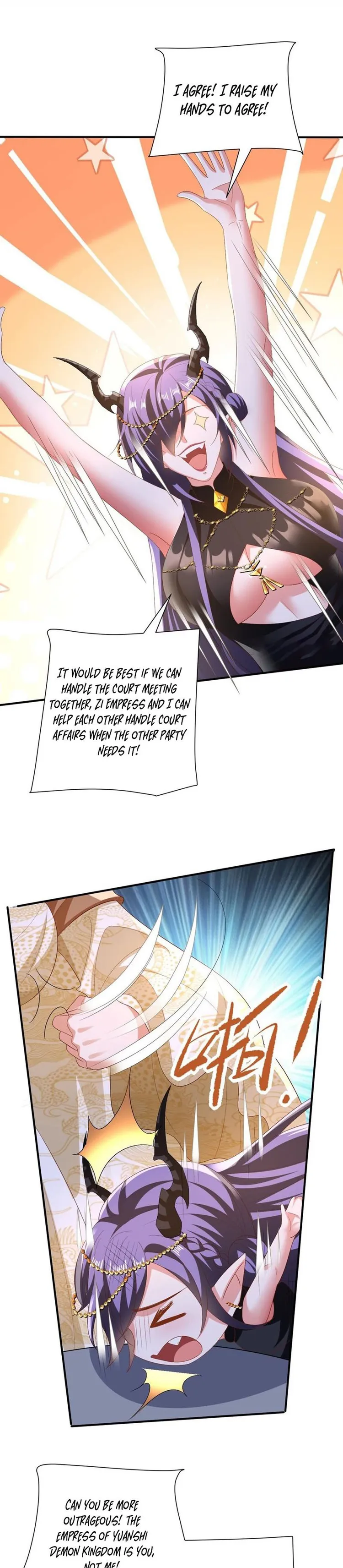It’s Over! Empress’ Husband is Actually Invincible — Chapter 154 — page 7