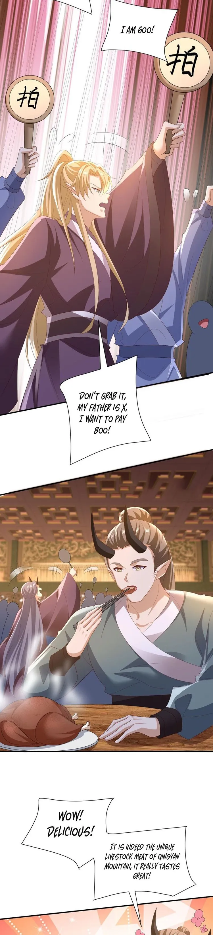 It’s Over! Empress’ Husband is Actually Invincible — Chapter 154 — page 12