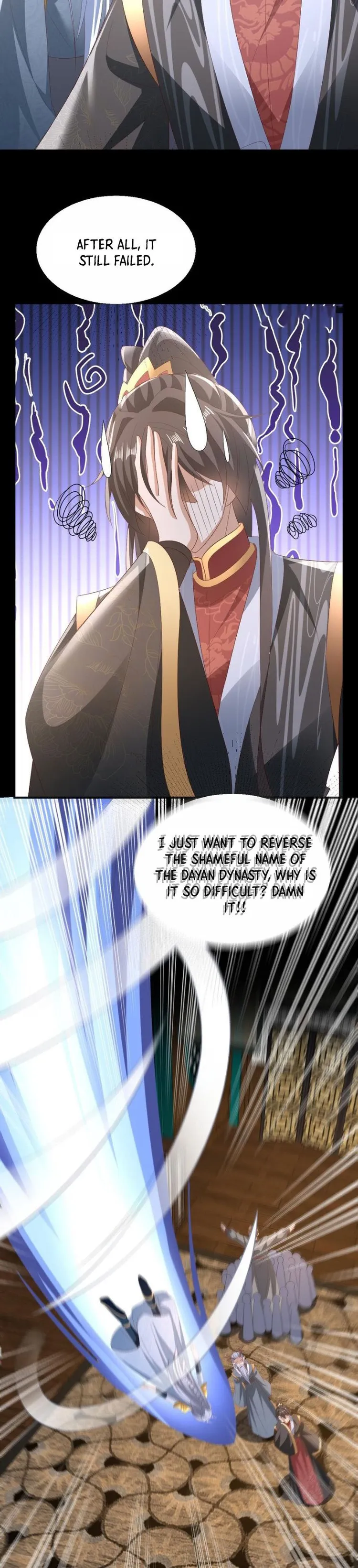 It’s Over! Empress’ Husband is Actually Invincible — Chapter 154 — page 16