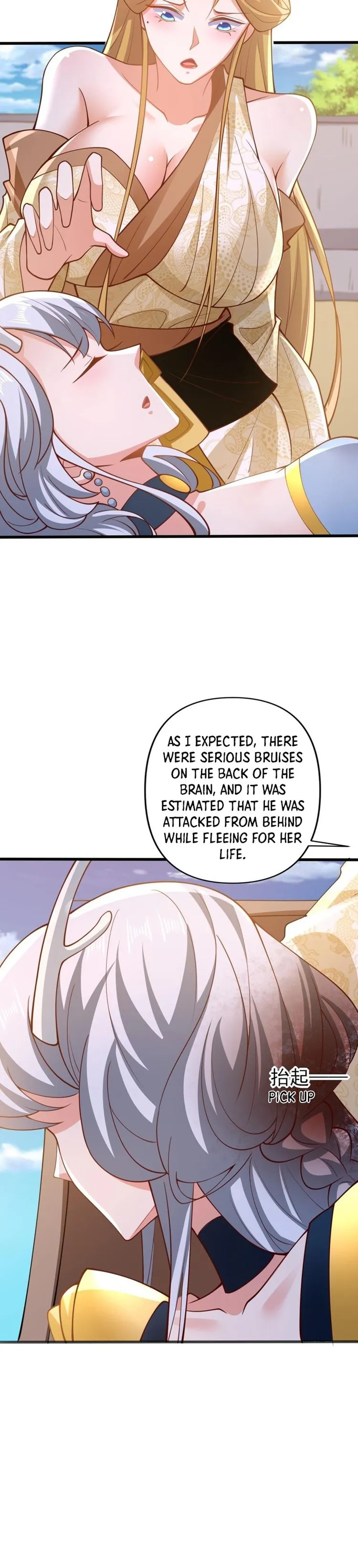 It’s Over! Empress’ Husband is Actually Invincible — Chapter 156 — page 9