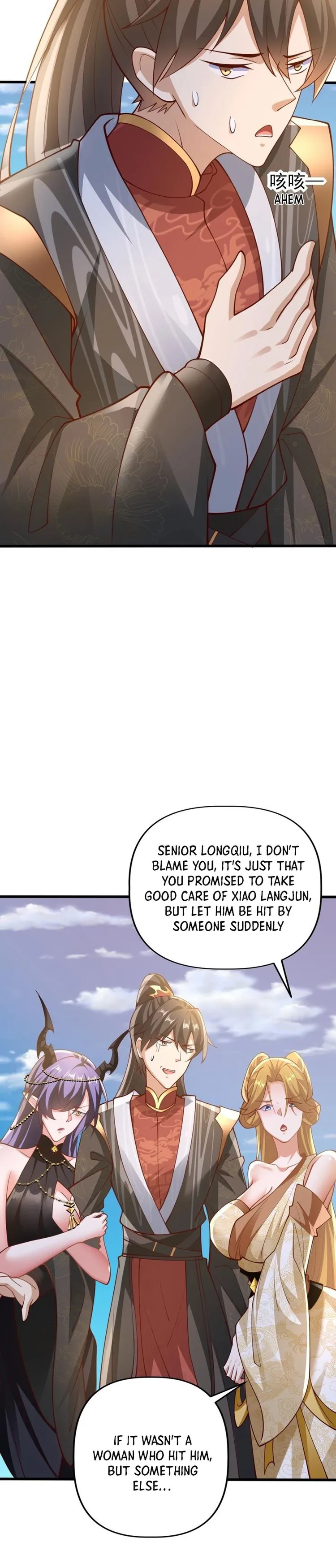 It’s Over! Empress’ Husband is Actually Invincible — Chapter 156 — page 12