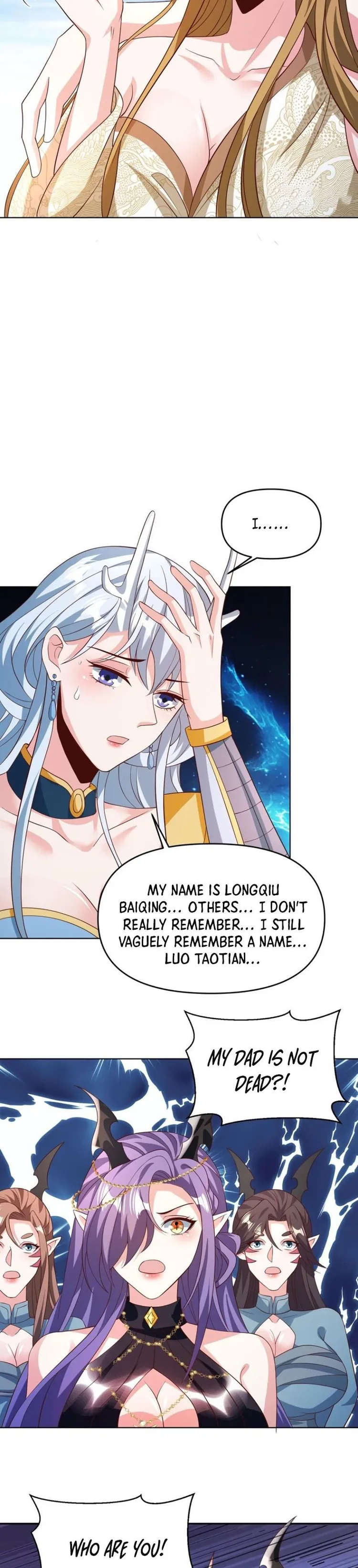 It’s Over! Empress’ Husband is Actually Invincible — Chapter 157 — page 4