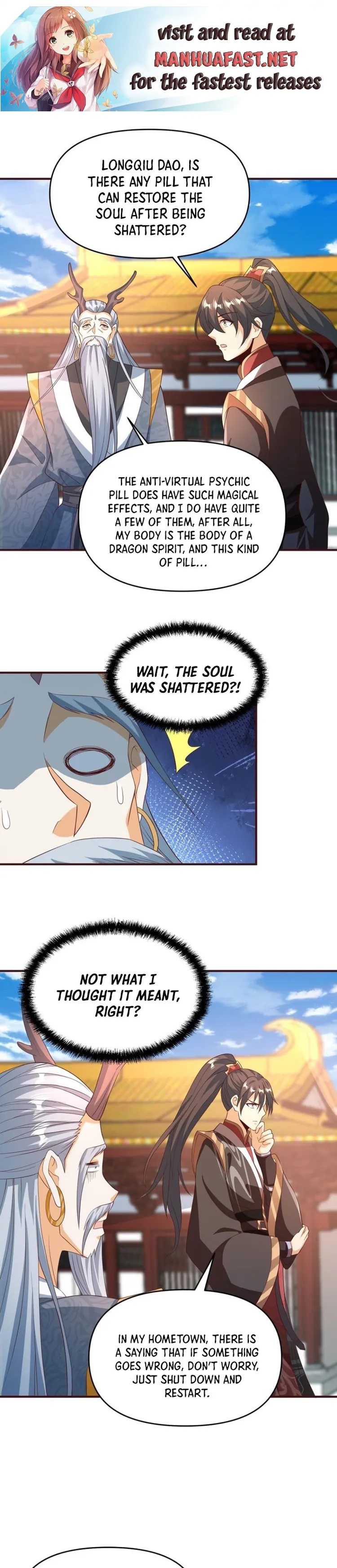 It’s Over! Empress’ Husband is Actually Invincible — Chapter 158 — page 2