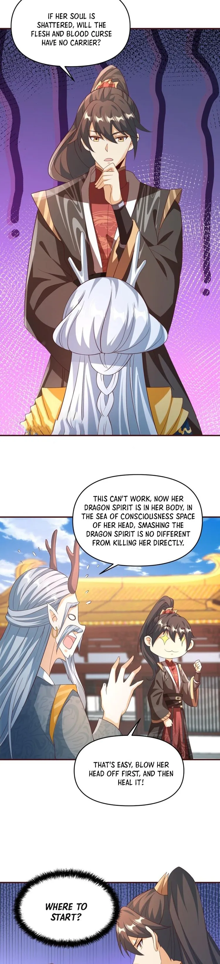 It’s Over! Empress’ Husband is Actually Invincible — Chapter 158 — page 3