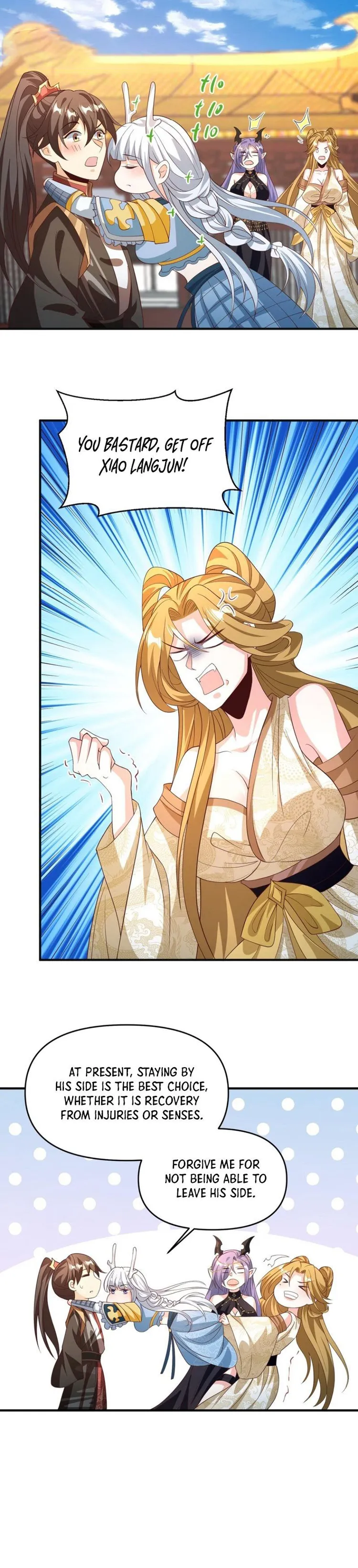 It’s Over! Empress’ Husband is Actually Invincible — Chapter 159 — page 6