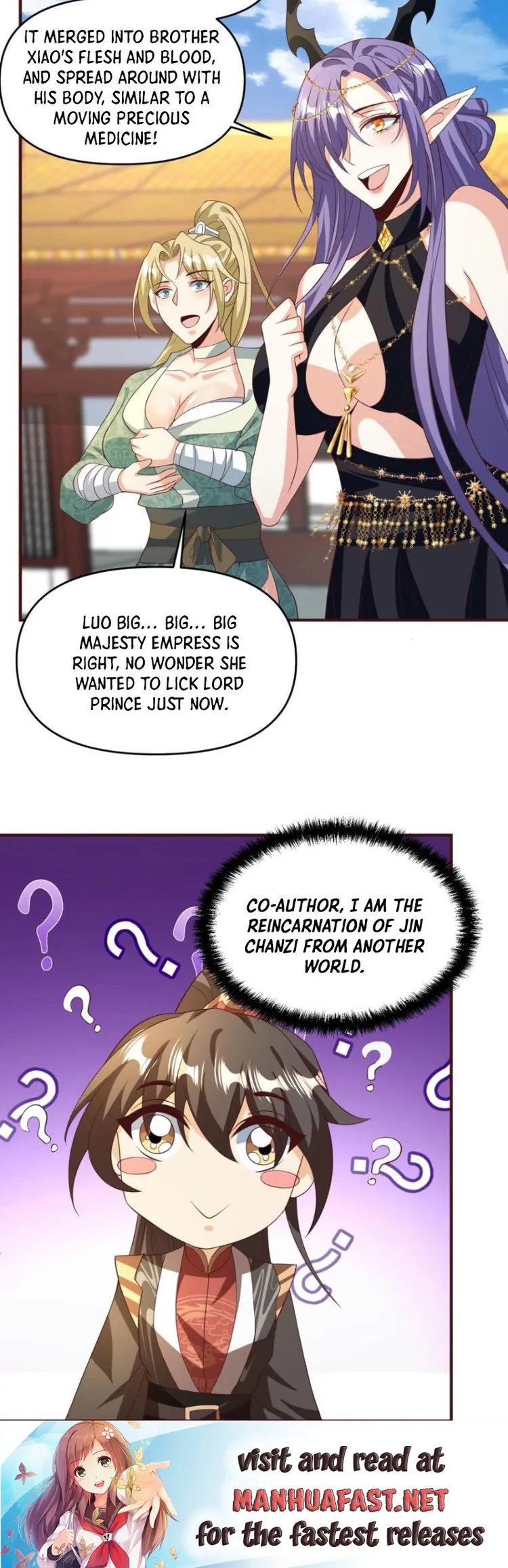 It’s Over! Empress’ Husband is Actually Invincible — Chapter 160 — page 12