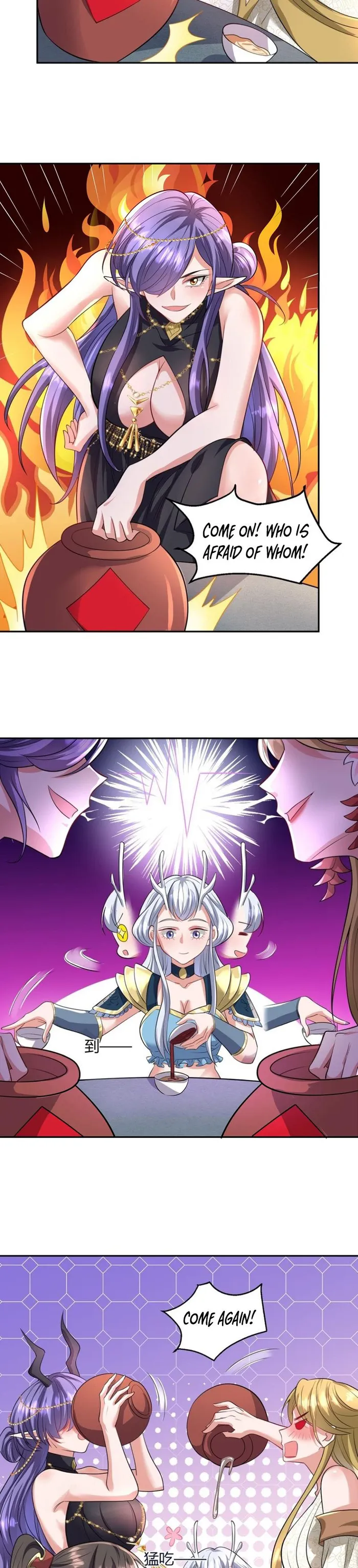 It’s Over! Empress’ Husband is Actually Invincible — Chapter 161 — page 7