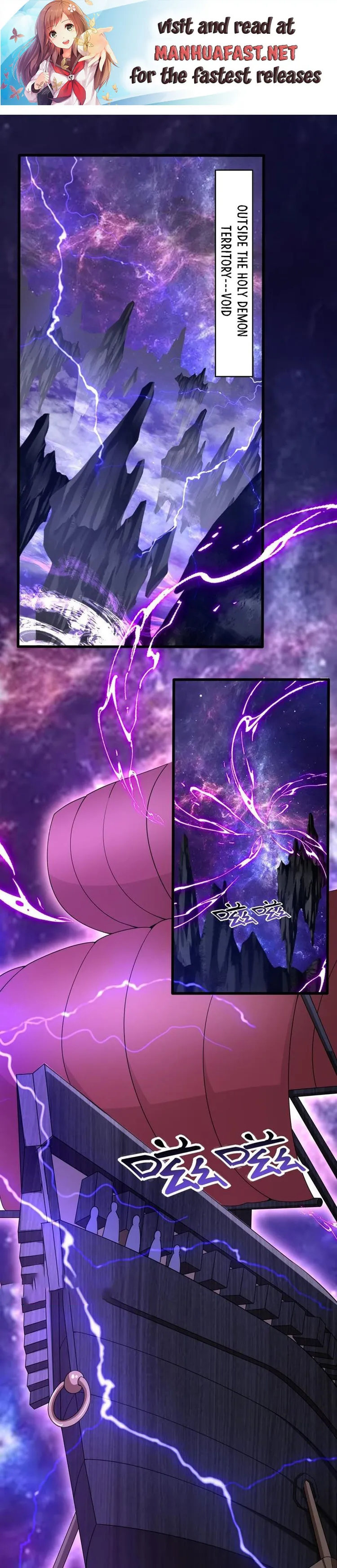 It’s Over! Empress’ Husband is Actually Invincible — Chapter 162 — page 2