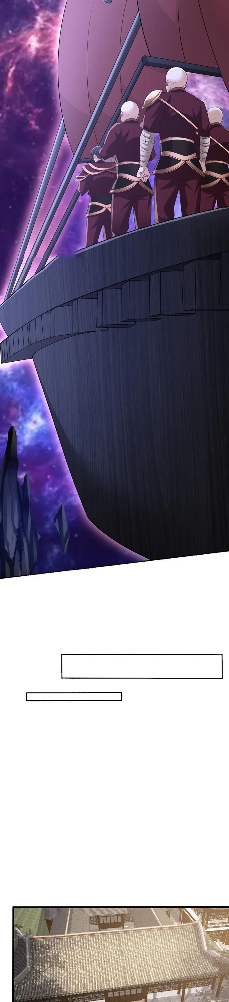 It’s Over! Empress’ Husband is Actually Invincible — Chapter 162 — page 5