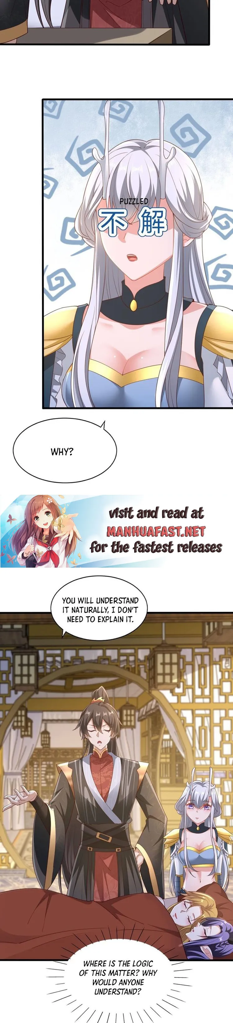 It’s Over! Empress’ Husband is Actually Invincible — Chapter 162 — page 11