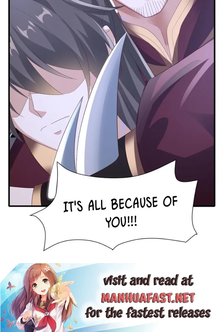 It’s Over! Empress’ Husband is Actually Invincible — Chapter 164 — page 13