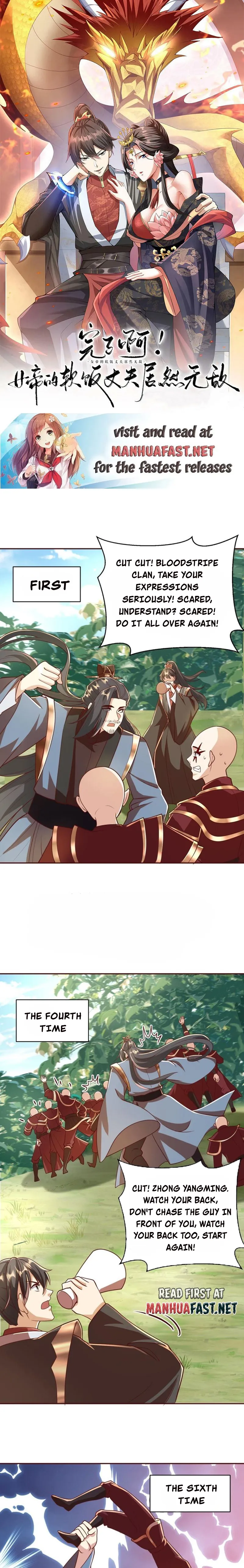 It’s Over! Empress’ Husband is Actually Invincible — Chapter 167 — page 1