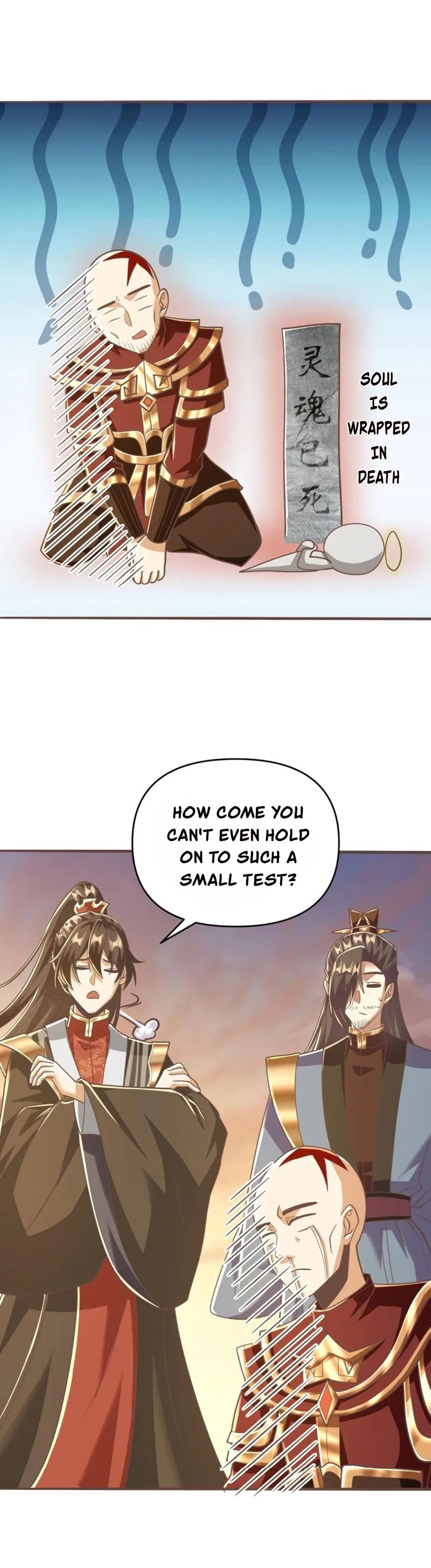 It’s Over! Empress’ Husband is Actually Invincible — Chapter 167 — page 8