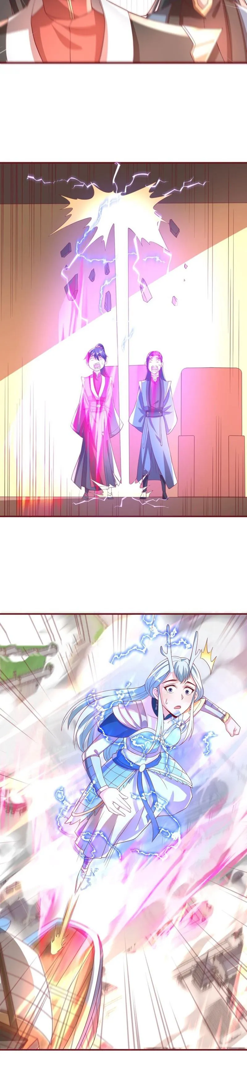 It’s Over! Empress’ Husband is Actually Invincible — Chapter 168 — page 5