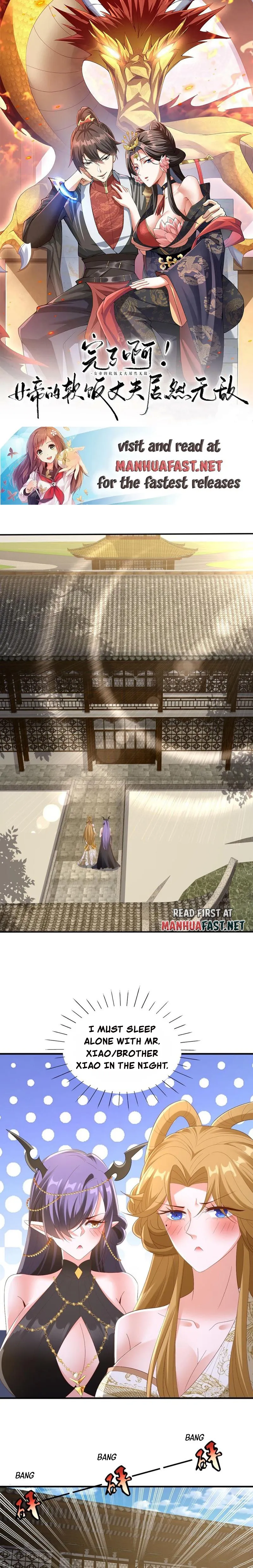 It’s Over! Empress’ Husband is Actually Invincible — Chapter 169 — page 1
