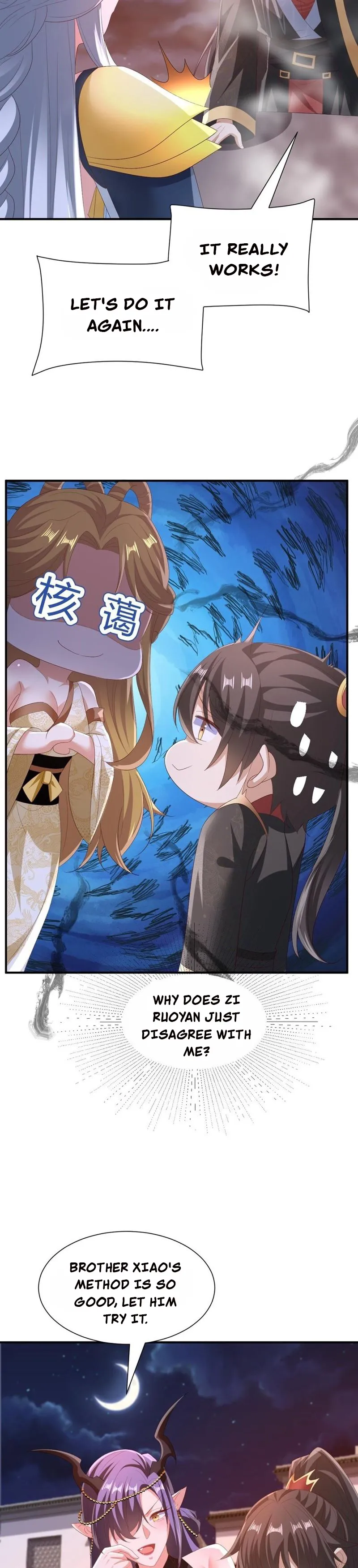 It’s Over! Empress’ Husband is Actually Invincible — Chapter 170 — page 8