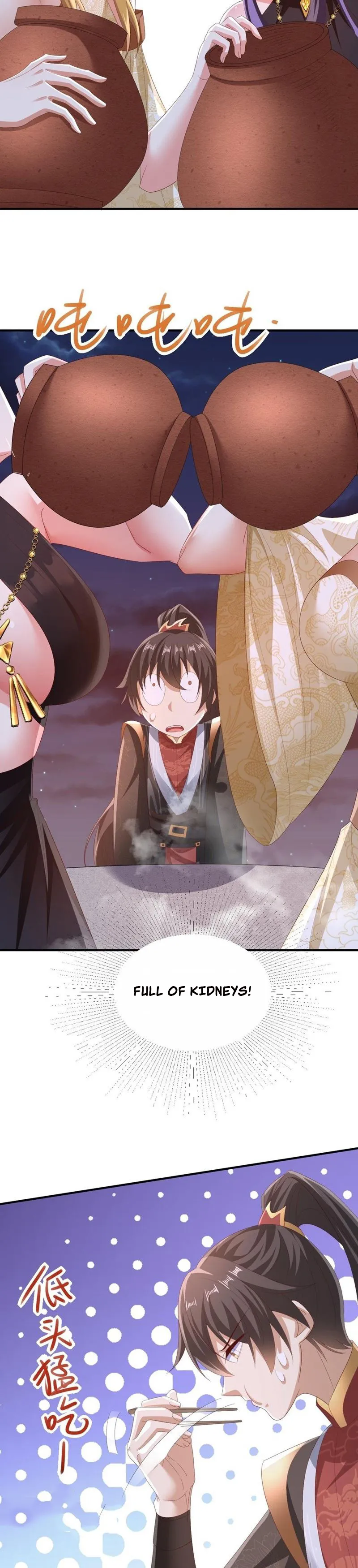 It’s Over! Empress’ Husband is Actually Invincible — Chapter 170 — page 11