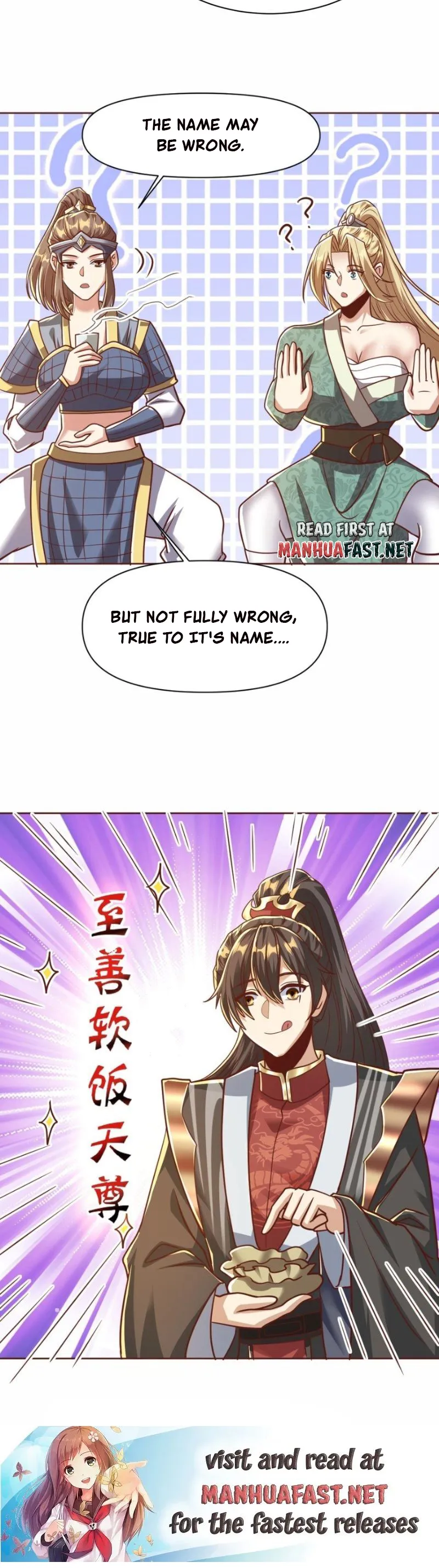 It’s Over! Empress’ Husband is Actually Invincible — Chapter 174 — page 13