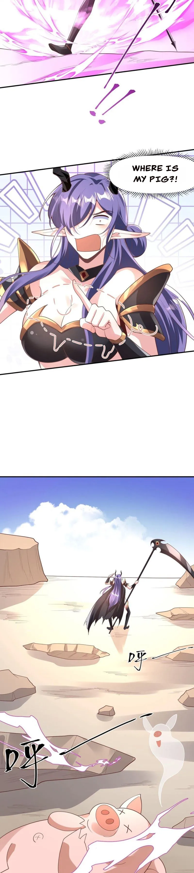 It’s Over! Empress’ Husband is Actually Invincible — Chapter 176 — page 5