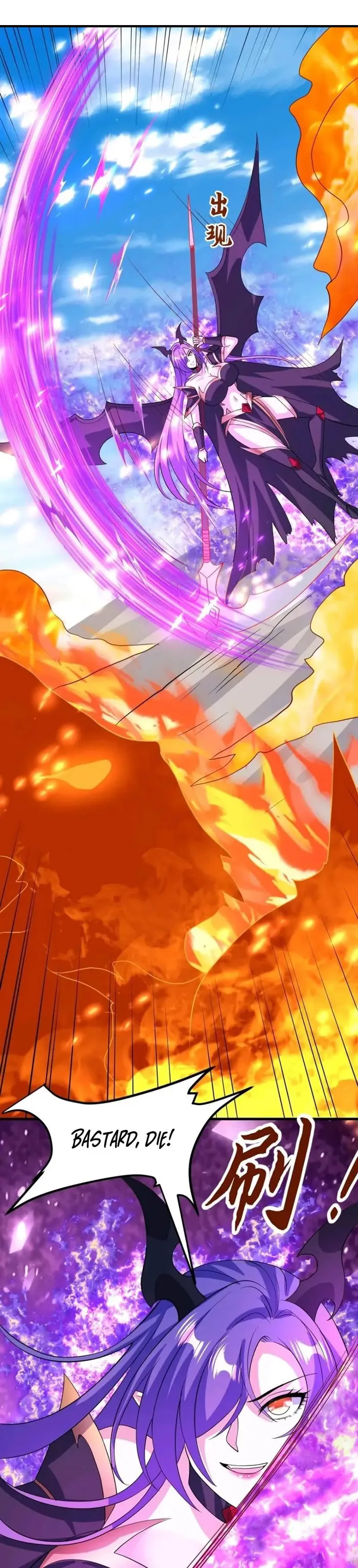 It’s Over! Empress’ Husband is Actually Invincible — Chapter 177 — page 3