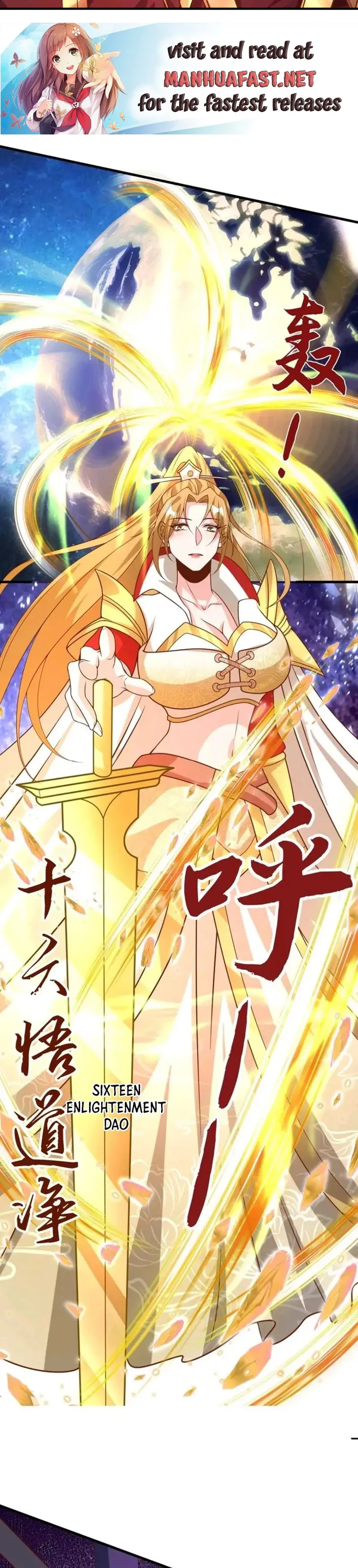 It’s Over! Empress’ Husband is Actually Invincible — Chapter 177 — page 10