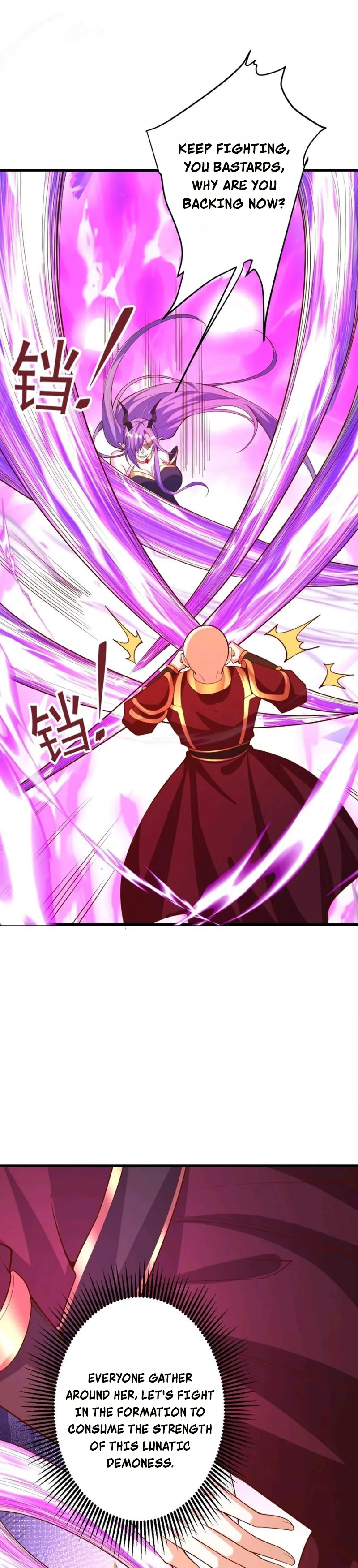 It’s Over! Empress’ Husband is Actually Invincible — Chapter 178 — page 3