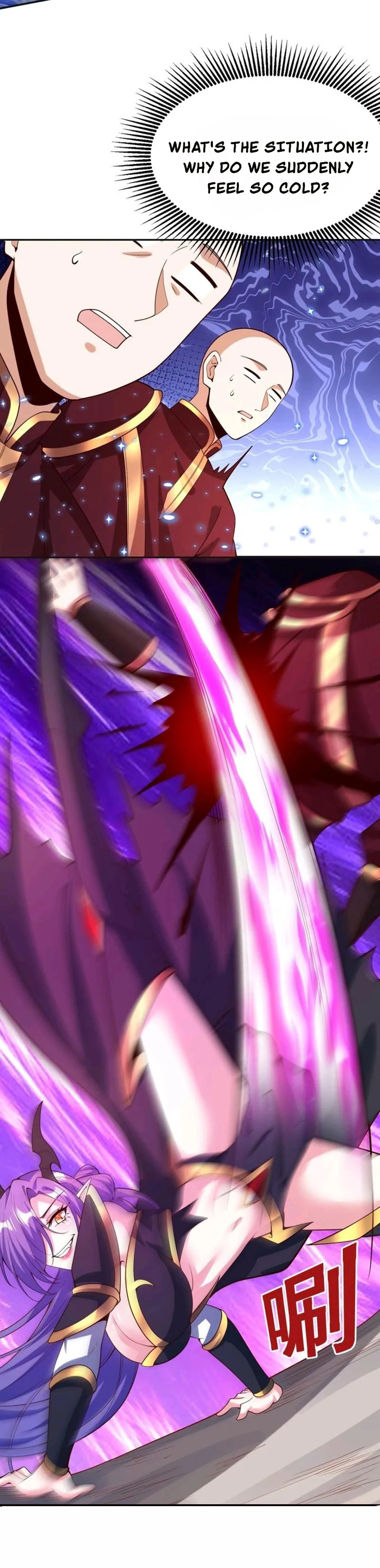 It’s Over! Empress’ Husband is Actually Invincible — Chapter 178 — page 7