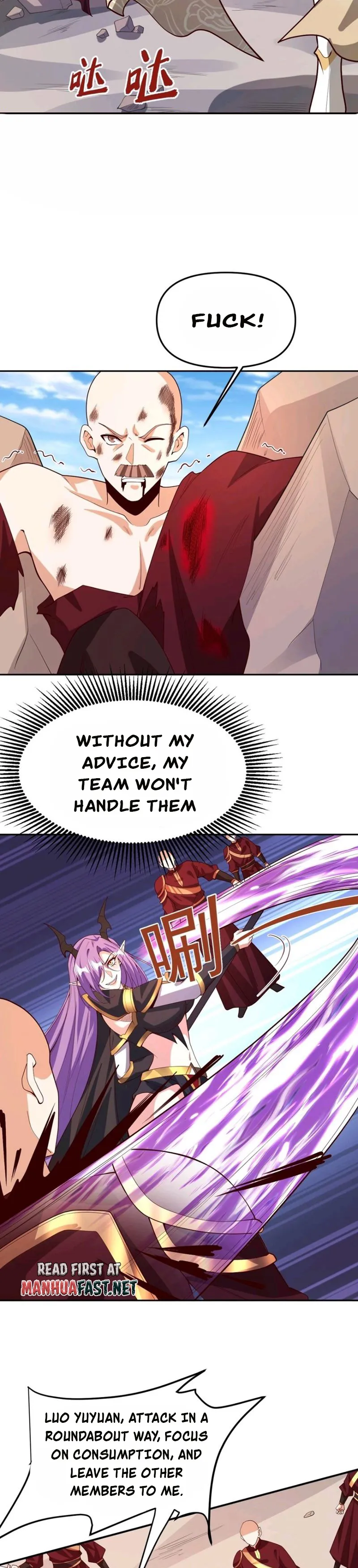 It’s Over! Empress’ Husband is Actually Invincible — Chapter 178 — page 10