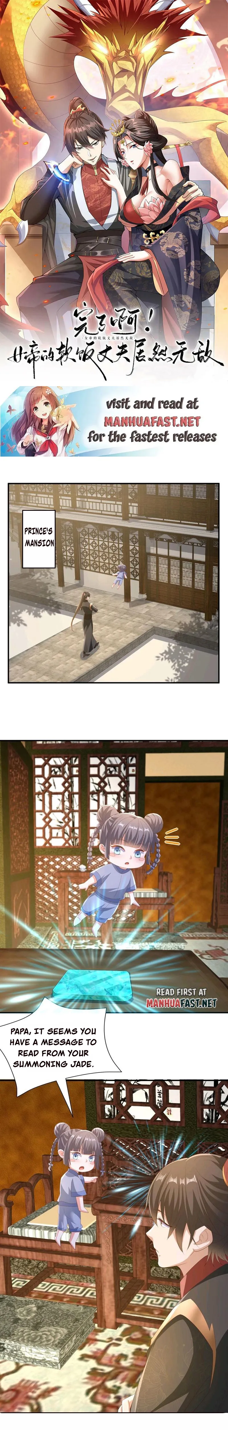 It’s Over! Empress’ Husband is Actually Invincible — Chapter 179 — page 1