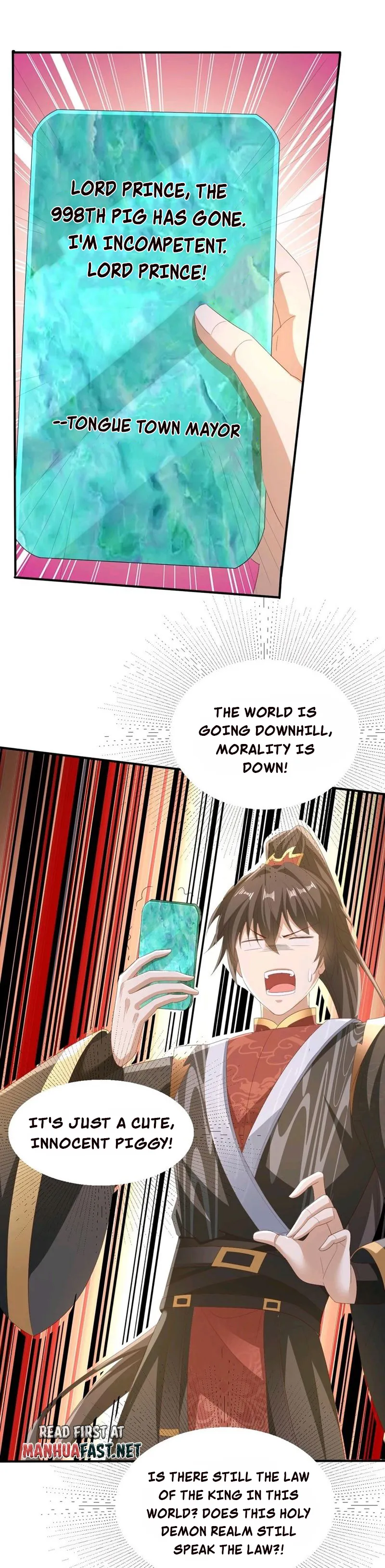 It’s Over! Empress’ Husband is Actually Invincible — Chapter 179 — page 2