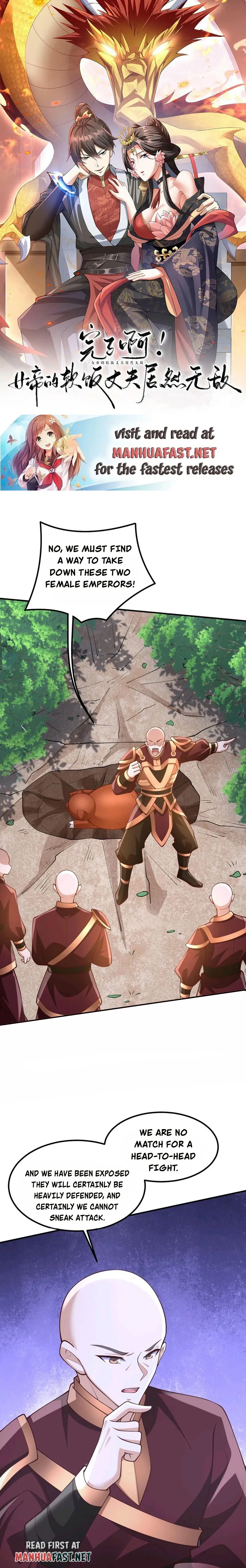 It’s Over! Empress’ Husband is Actually Invincible — Chapter 180 — page 1