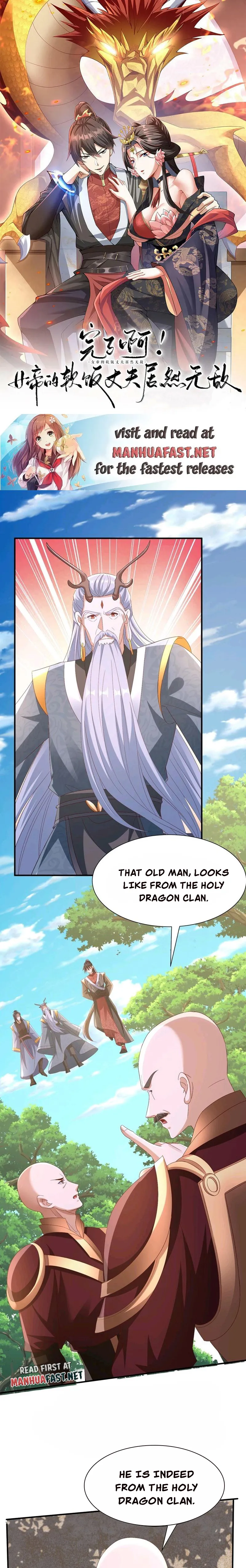 It’s Over! Empress’ Husband is Actually Invincible — Chapter 181 — page 1