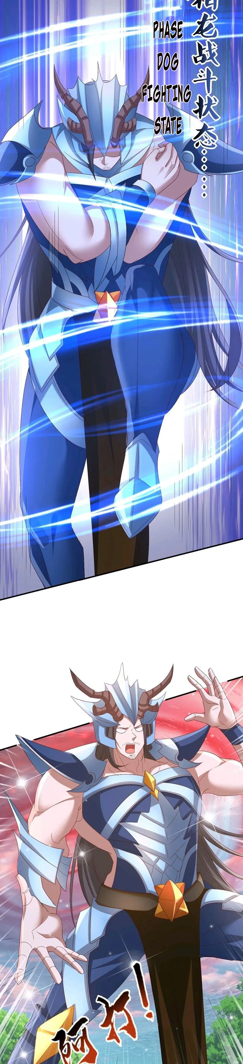 It’s Over! Empress’ Husband is Actually Invincible — Chapter 181 — page 11