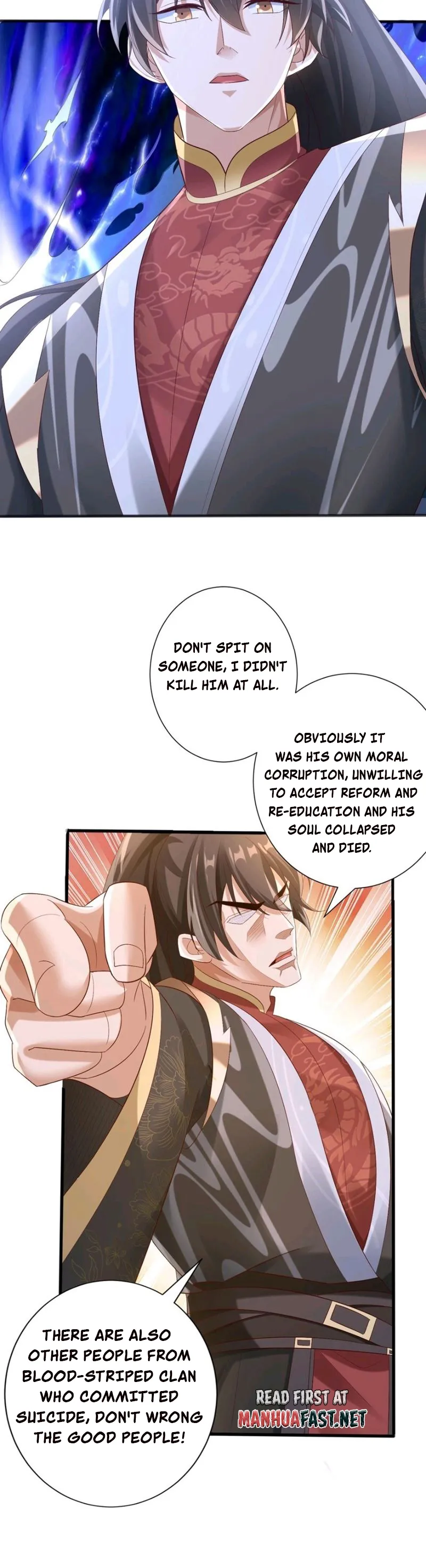 It’s Over! Empress’ Husband is Actually Invincible — Chapter 183 — page 12