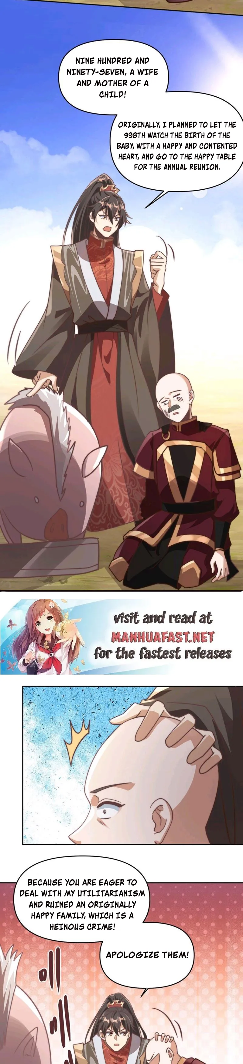 It’s Over! Empress’ Husband is Actually Invincible — Chapter 184 — page 9